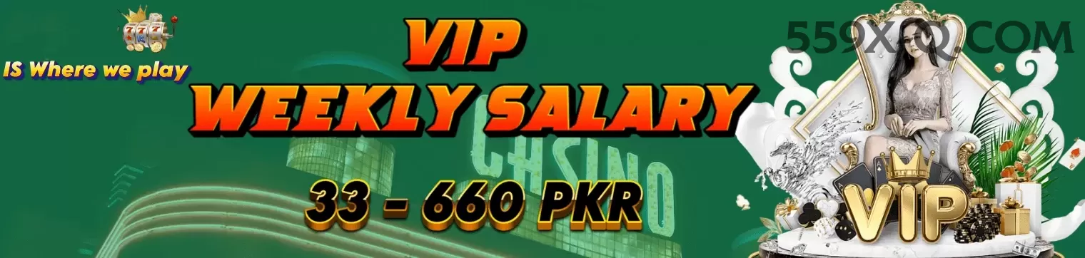 095bet Plus v1.9.7 Screenshot 1