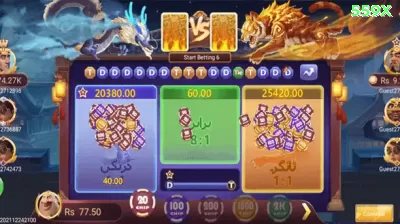 1111game Jackpot Deluxe v3.0.4 Captura de Tela 2 - 🚀 apk