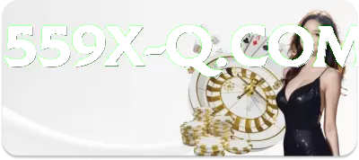 11a Extreme 2024 Captura de Tela 2 - plataforma